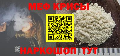 метадон Славгород