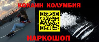 a pvp Славянск-на-Кубани