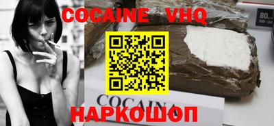 метадон Славгород