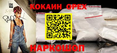 метадон Славгород