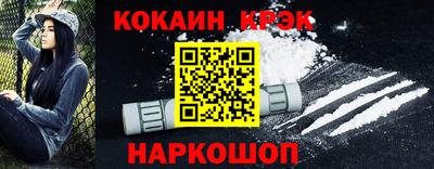 метадон Славгород