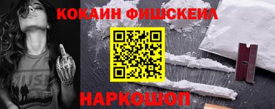 метадон Славгород