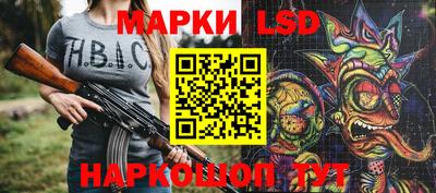 mix Сланцы