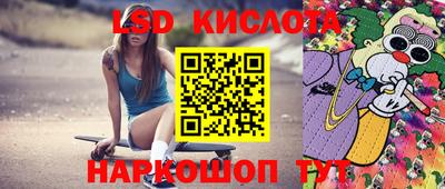 метадон Славгород