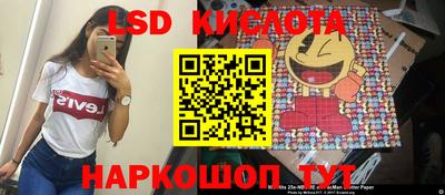 метадон Славгород