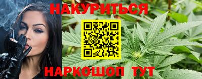 метадон Славгород