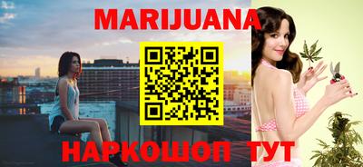 метадон Славгород