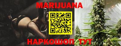 метадон Славгород