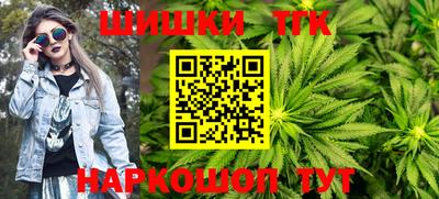 a pvp Славянск-на-Кубани