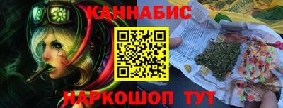 mix Сланцы