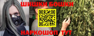 mix Сланцы