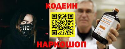 метадон Славгород