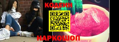 метадон Славгород