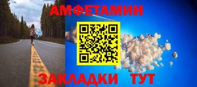 метадон Славгород