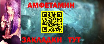 метадон Славгород