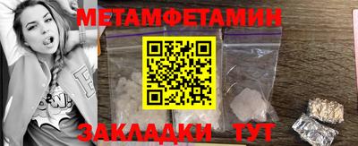 mix Сланцы