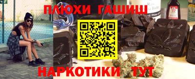 метадон Славгород