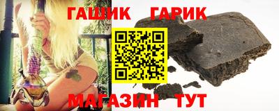 a pvp Славянск-на-Кубани